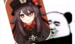 原神最新剧情爆料表情包,神秘势力崛起，角色命运再掀波澜！