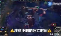 rng最新语音爆料视频,激情四溢的团战瞬间与战术策略曝光